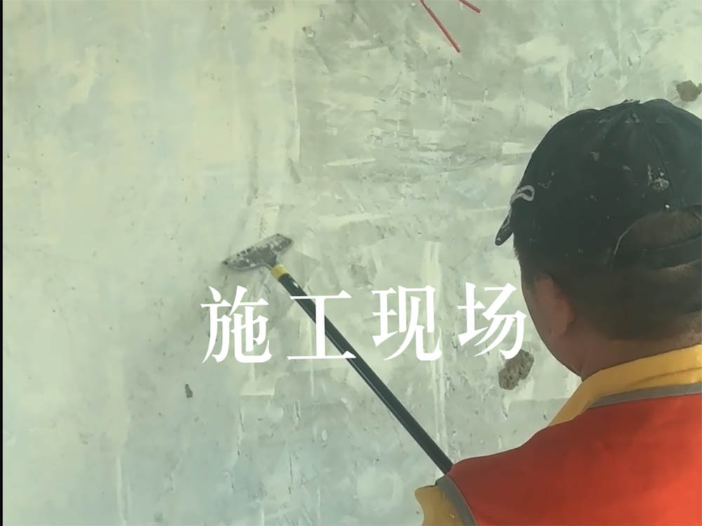 看看我們的在施工地吧！